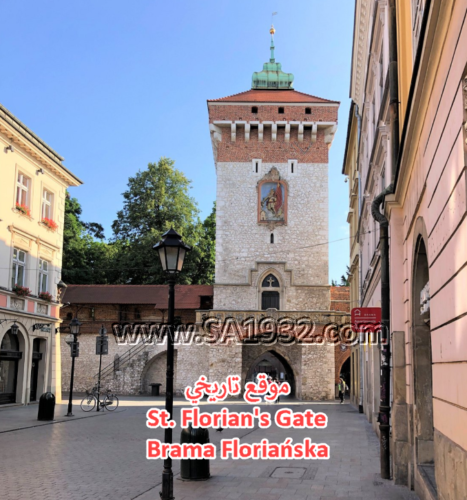 St. Florian's Gate Brama Floriańska