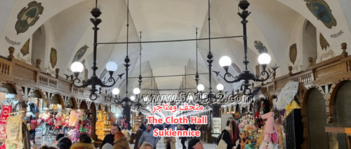 The Cloth Hall Sukiennice