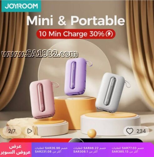 Joyroom 20000mAh Power Bank Four Ports Charging 22.5W