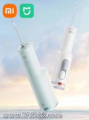 XIAOMI MIJIA Electric Oral Irrigator F300 Portable Water