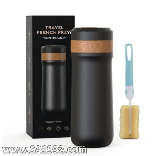 i Cafilas Portable French Press 12oz Coffee Maker Vacuum