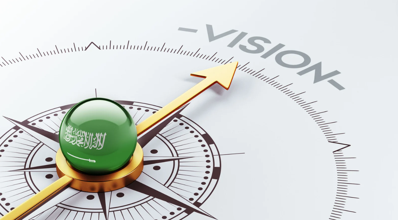 Saudi Vision 2030 موقع المعرفة للكل - www.SA1932.com