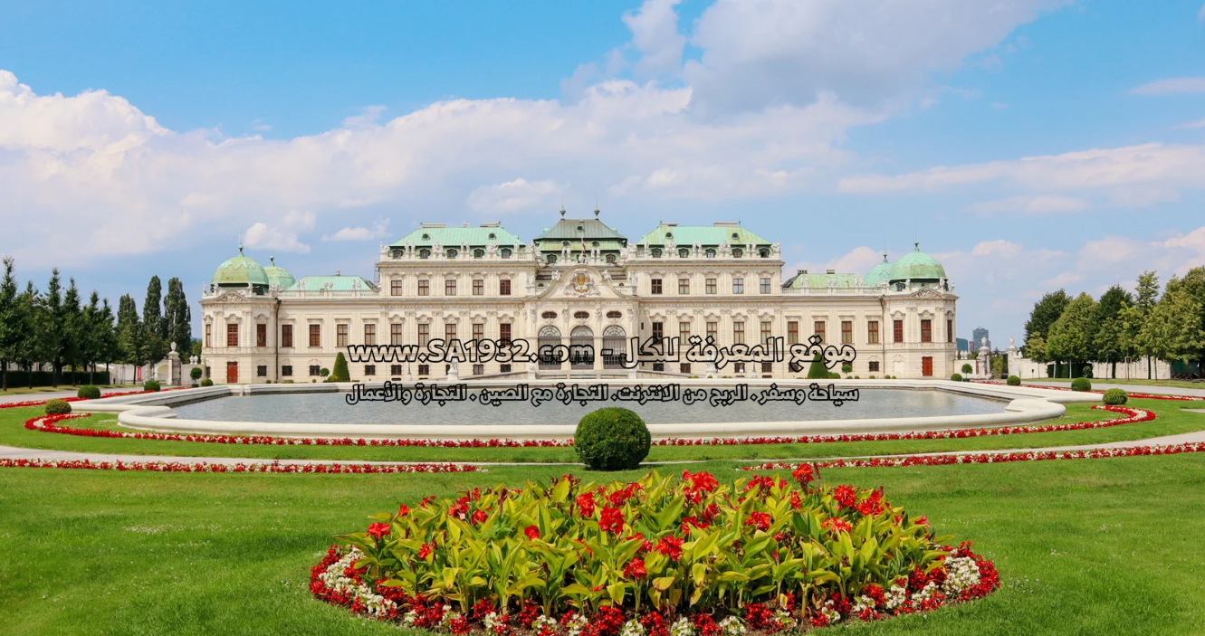 قصر ويلانو (Wilanów Palace