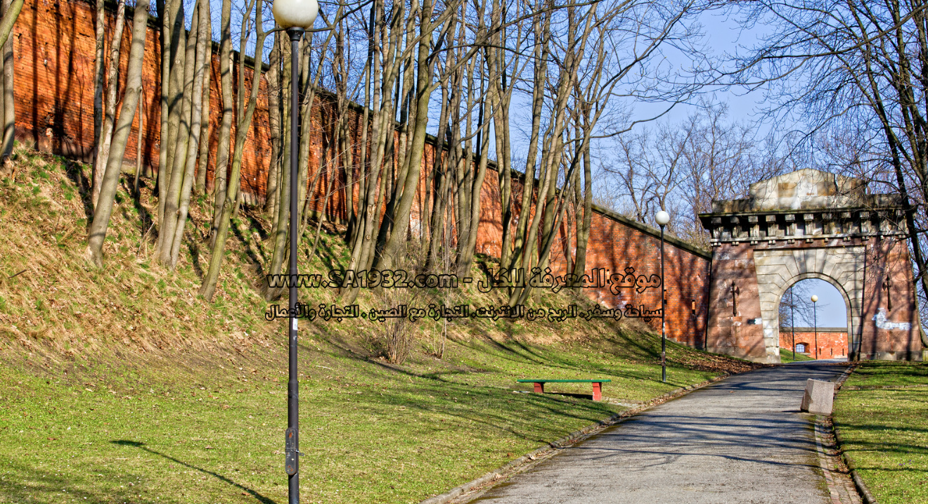 Warsaw Citadel