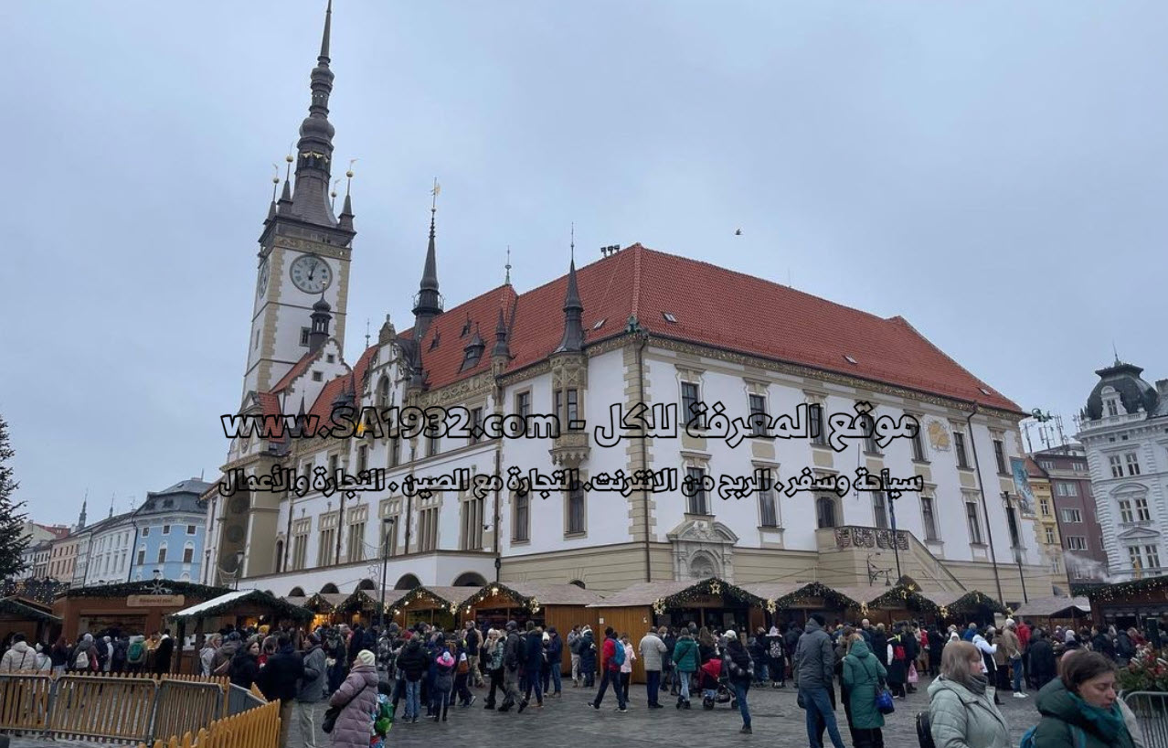 أولوموك (Olomouc)، جمهورية التشيك