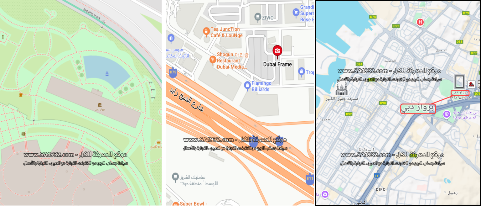 برواز دبي Dubai Frame أهم المعلومات برواز دبي سعر الدخول ، المطاعم ، الفنادق و الشقق الفندقية القريبة ، أقرب محطة مترو ، اين يقع برواز دبي