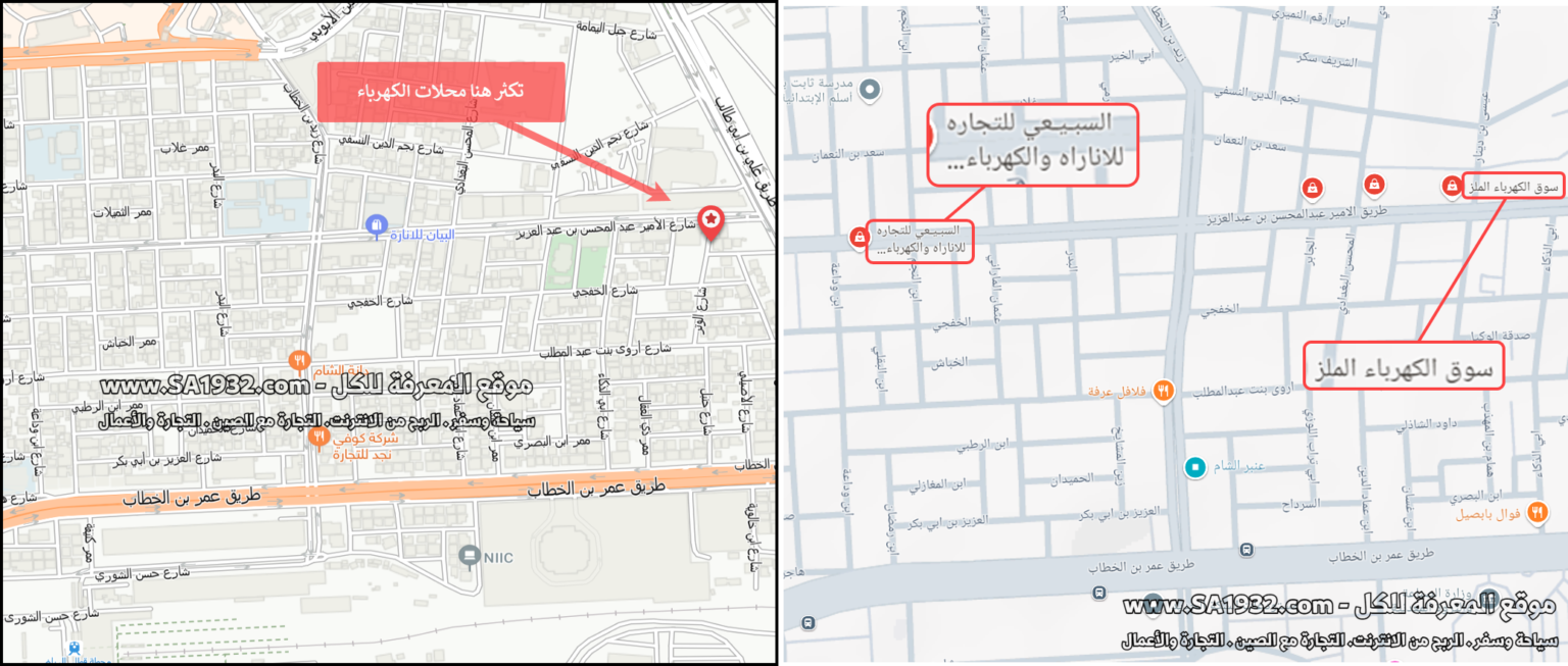 طريق الأمير عبدالمحسن بن عبدالعزيز