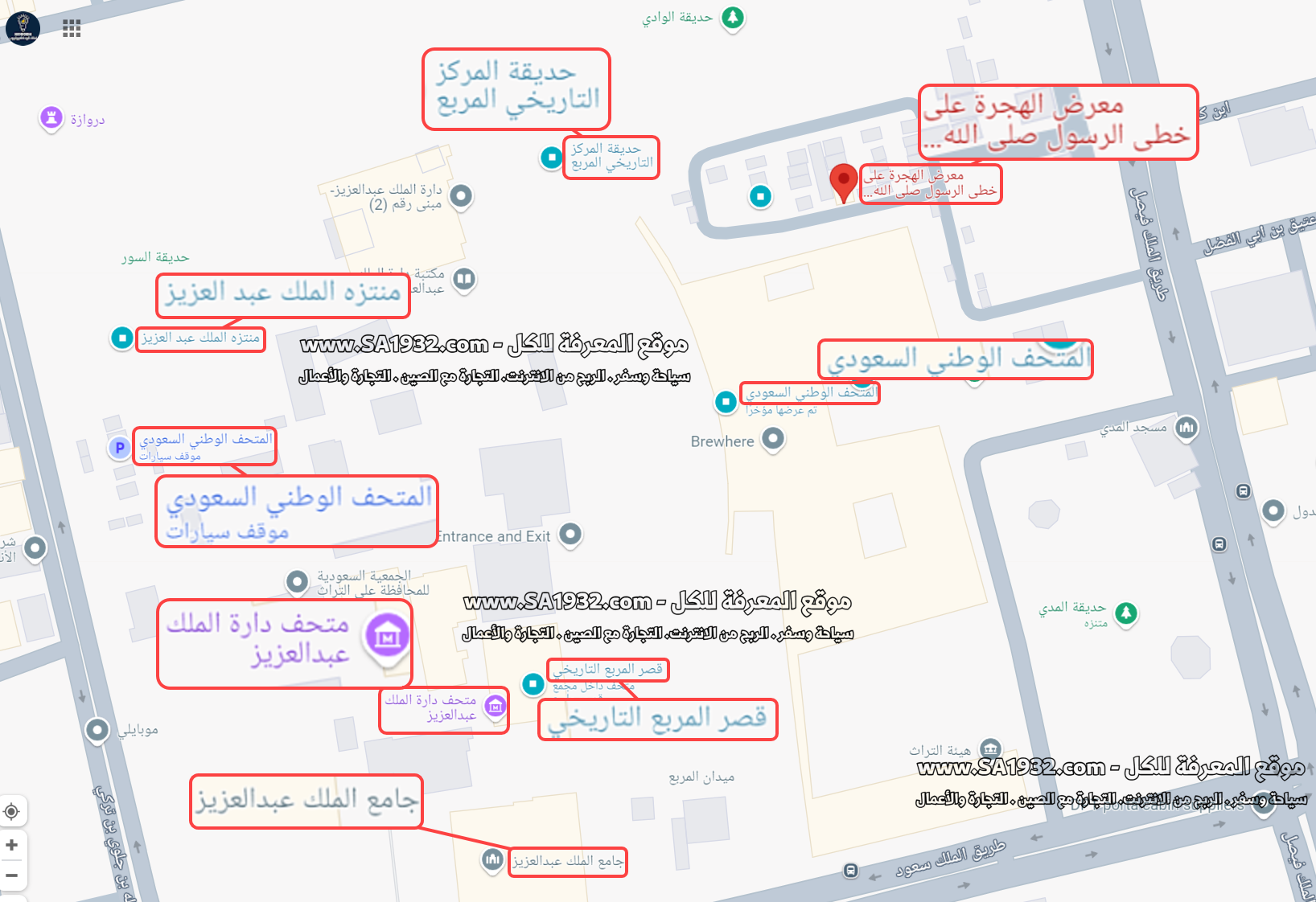 يقع مركز الملك عبدالعزيز التاريخي في حي المربع بوسط مدينة الرياض