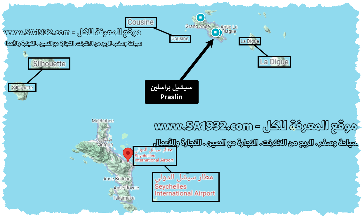 براسلين هي ثاني أكبر جزيرة في سيشيل، وتُعرف بجمالها الطبيعي الخلاب وشواطئها الرملية 