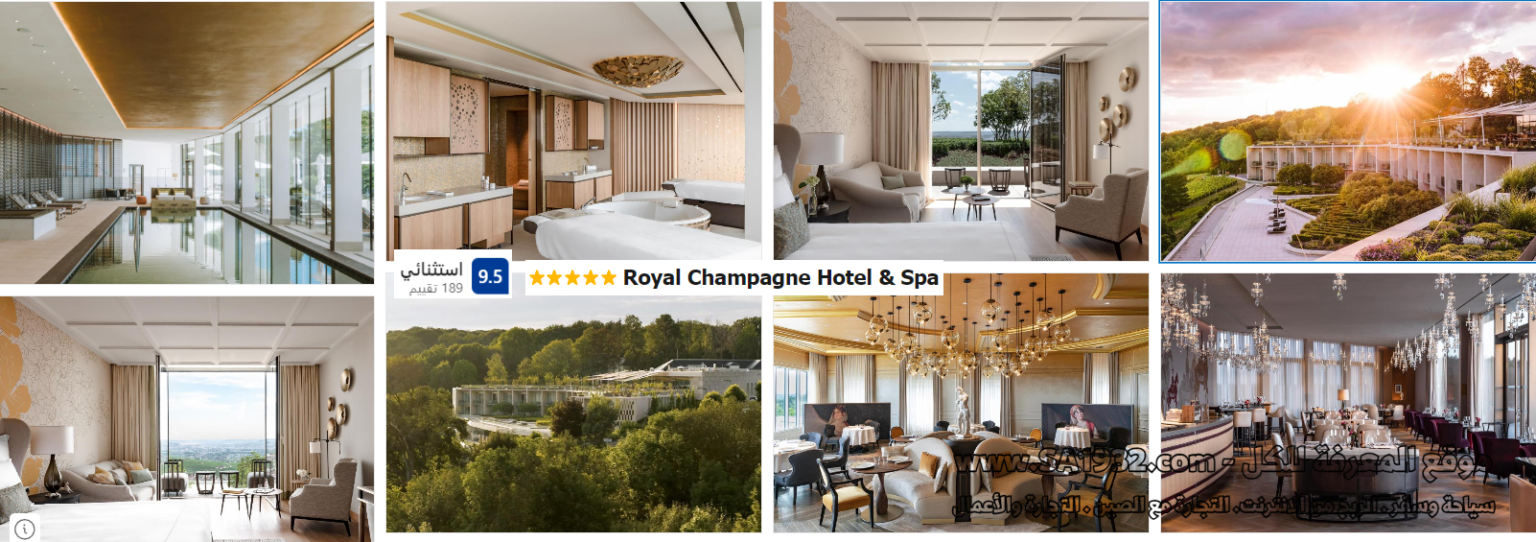 Royal Champagne Hotel & Spa