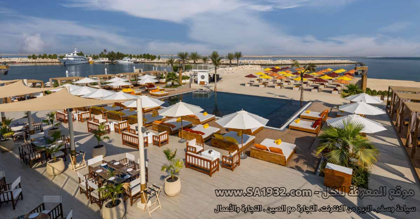 Soul Beach Dubai