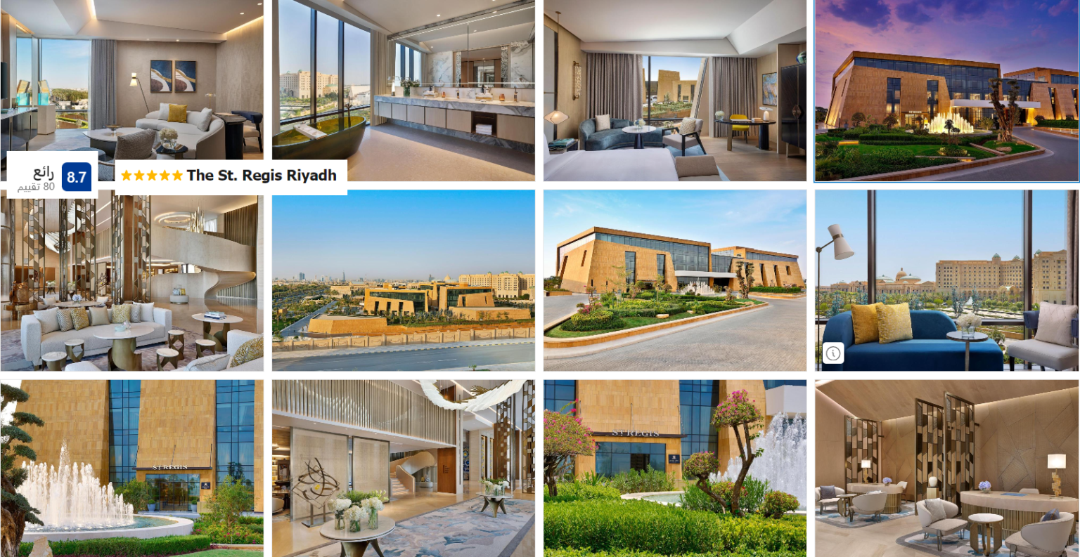 The St. Regis Riyadh