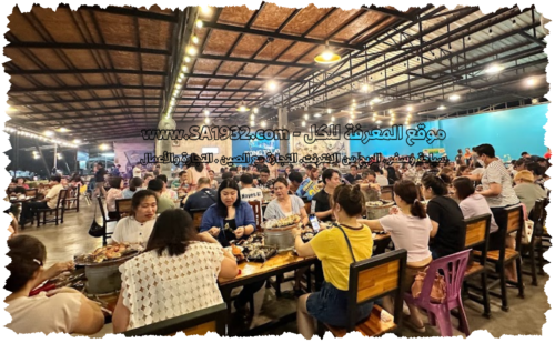 Tong Talay Seafood Buffet 