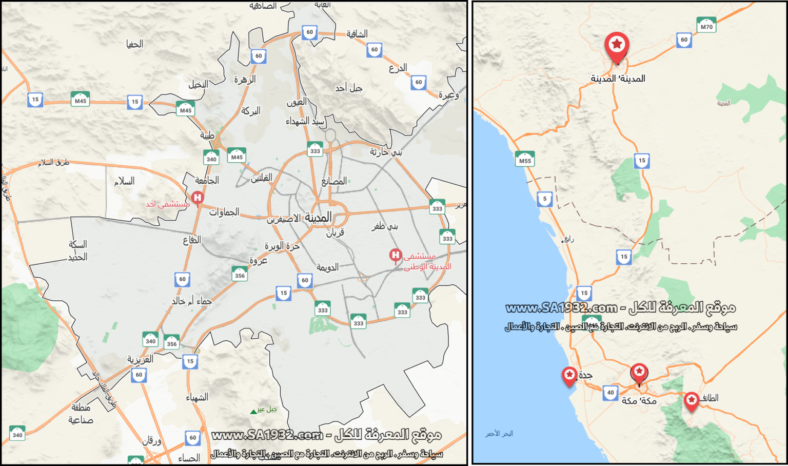  طيبة الطيبة أهم المعالم والأثار النبوية الدليل الشامل لاكتشاف المدينة المنورة المدينة المنورة Medina المملكة العربية السعودية