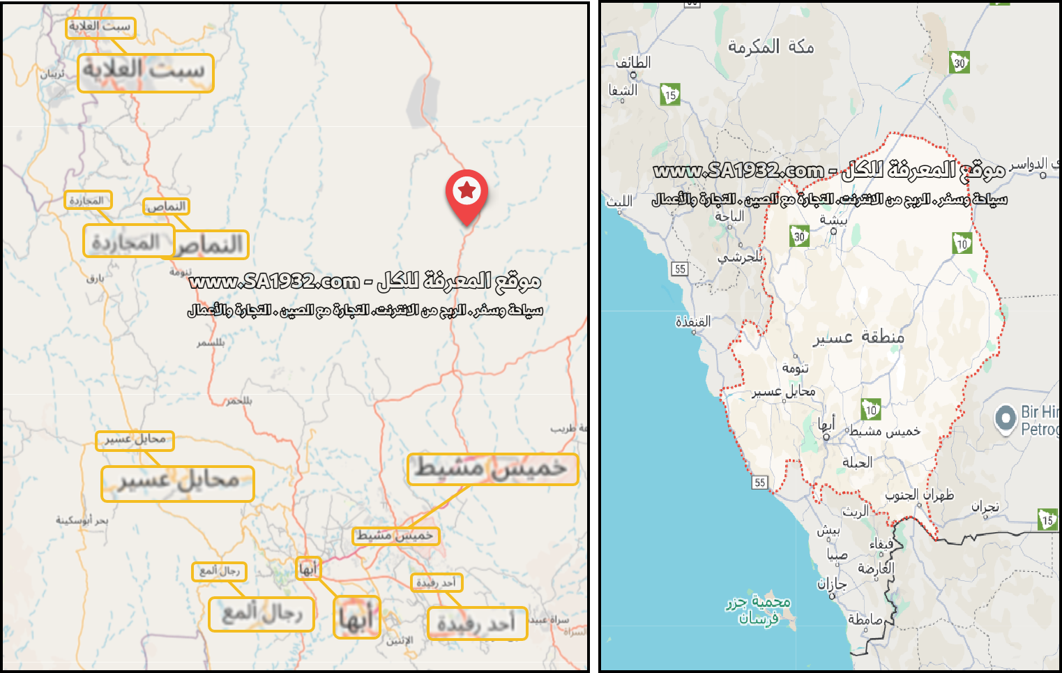  جوهرة جنوب السعودية أهم المعالم أفضل الفنادق و المطاعم أقرب مطار أفضل الأسواق و تكلفة المعيشة عسير Aseer المملكة العربية السعودية