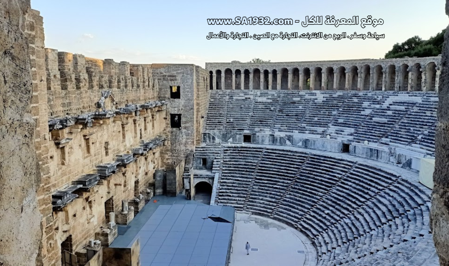 مسرح اسبيندوس التاريخي
Aspendos Antik Tiyatrosu