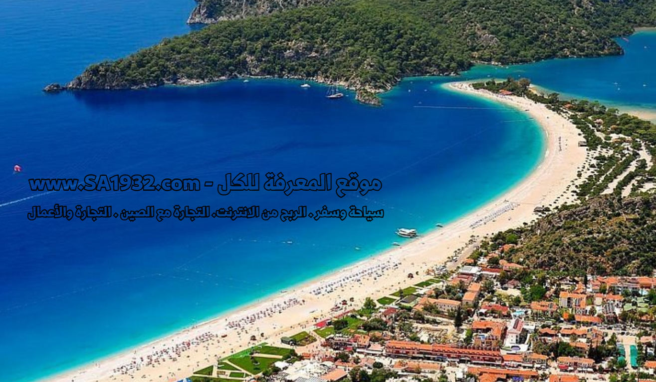 لماذا ننصح بزيارة  مرماريس Marmaris تركيا هل مرمريس تستحق الزيارة؟