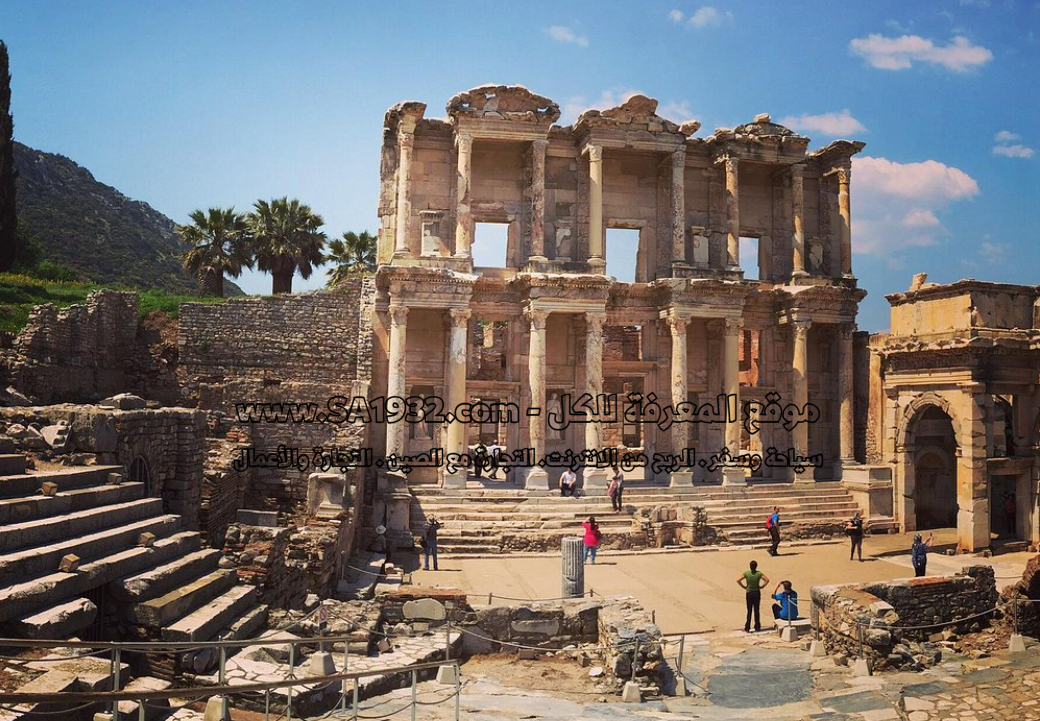 مدينة أفسس القديمة Ephesus Ancient City