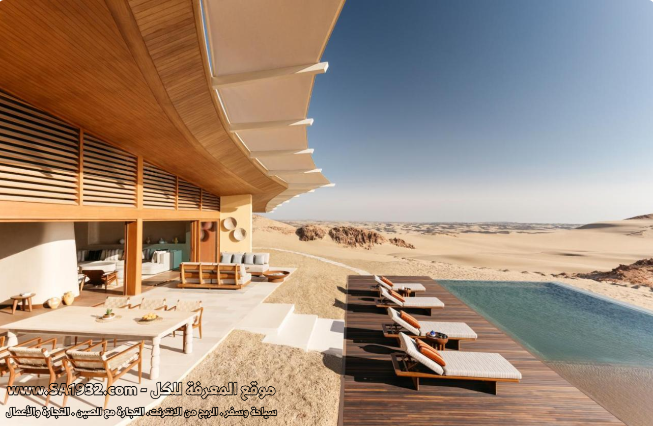 Six Senses Southern Dunes, The Red Sea