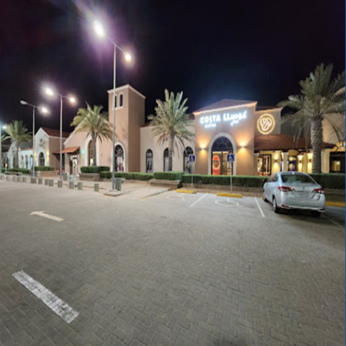 Al Murooj Mall