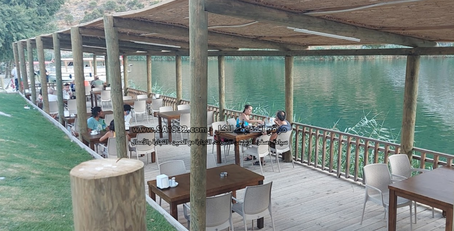 Cafe kefal dalyan