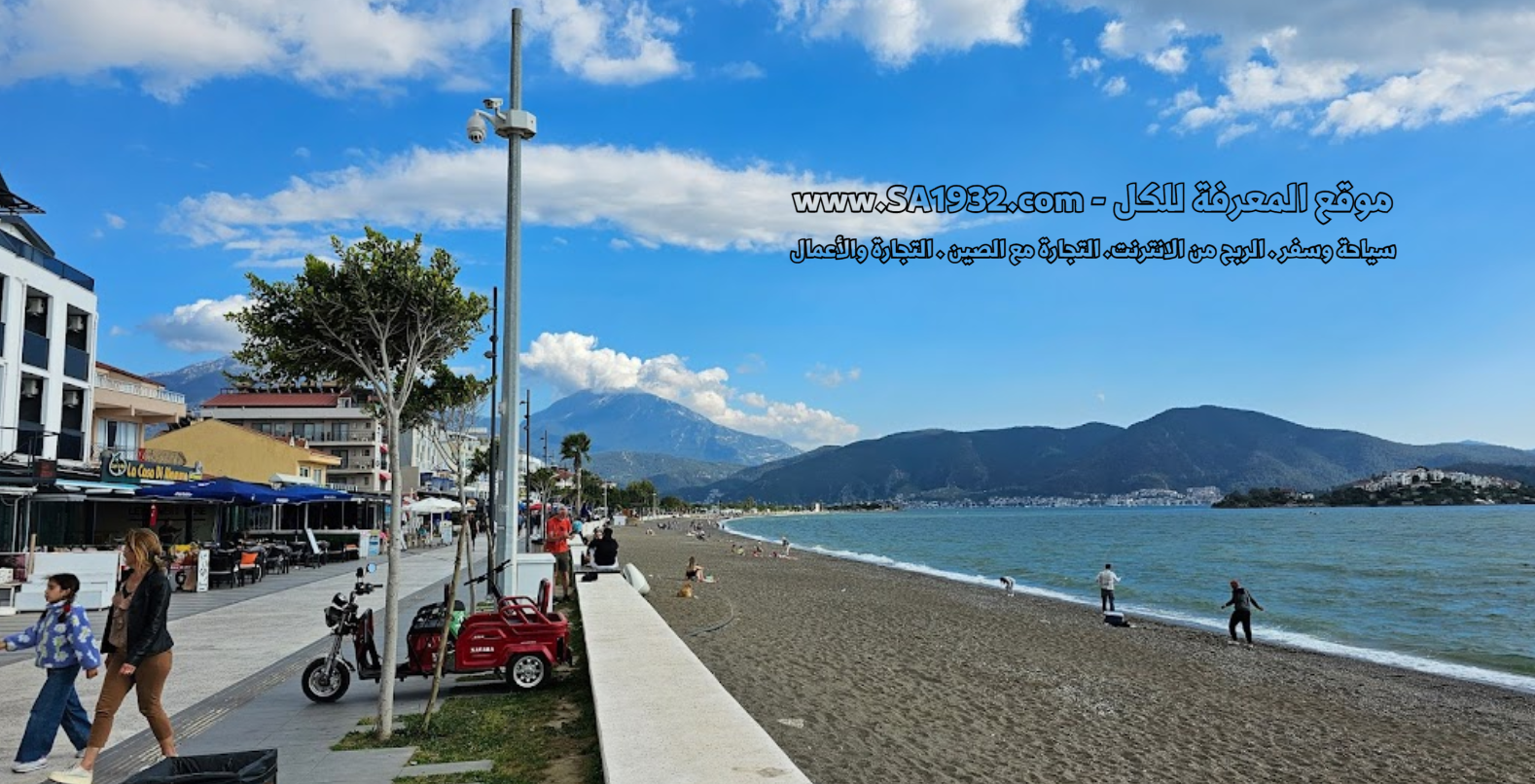 Çalış Beach 