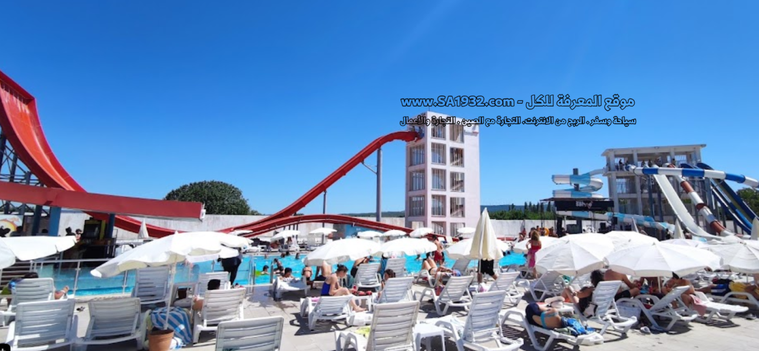 Çanakkale Aqua Park Aqualand