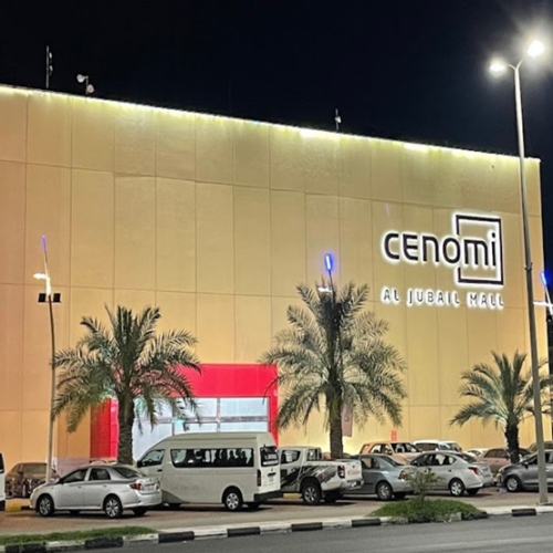 Cenomi Al Jubail Mall