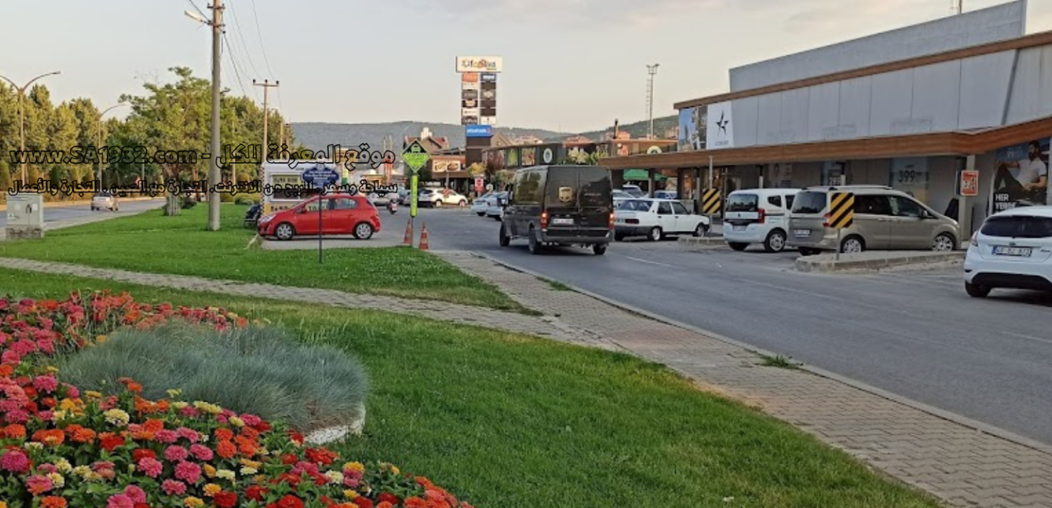 Festive shopping mall MUGLA