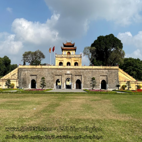 Imperial Citadel of Thang Long Hoàng Thành Thăng Long