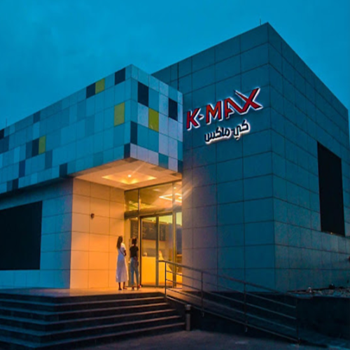 Kmax Cinema