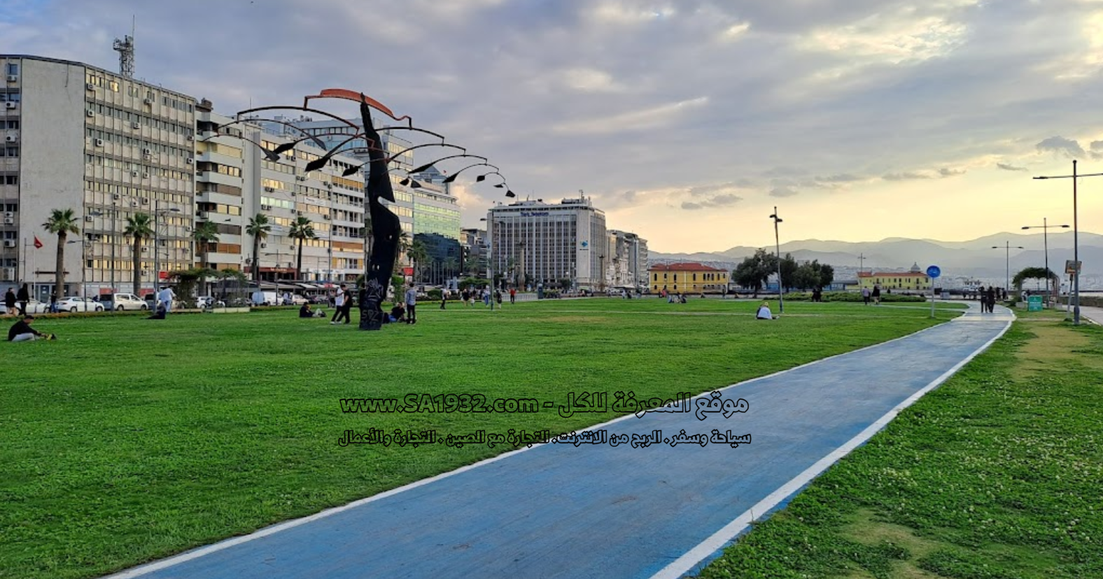 Kordon Alsancak Izmir