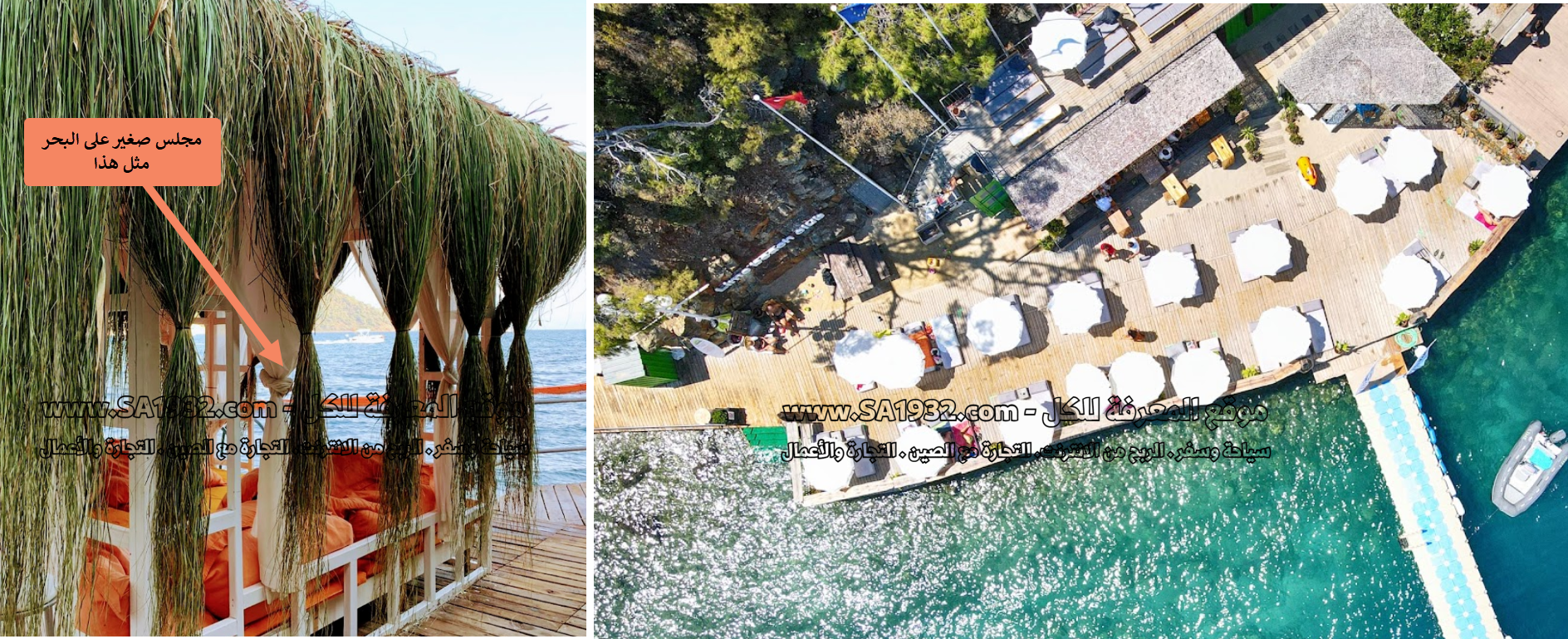 Lime Beach Club Göcek