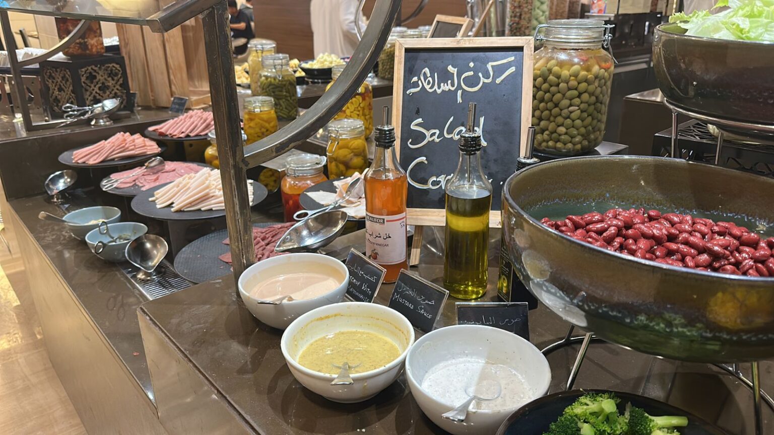 جبل عمر حياة ريجنسي