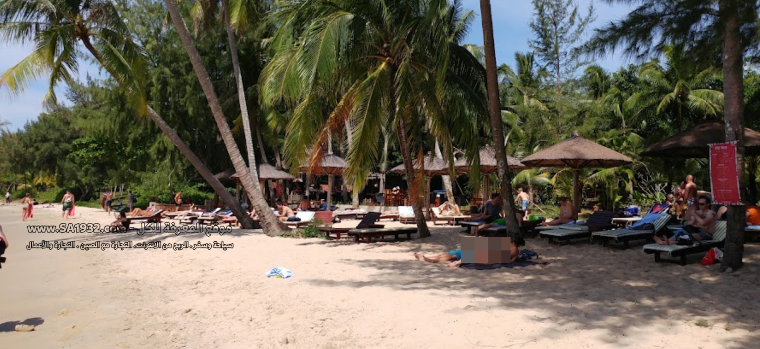 Ong Lang beach