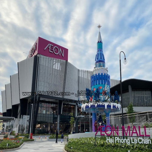 AEON MALL Hải Phòng Lê Chân