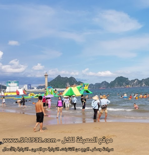 Bai Chay Beach Bãi Biển Sun World Hạ Long