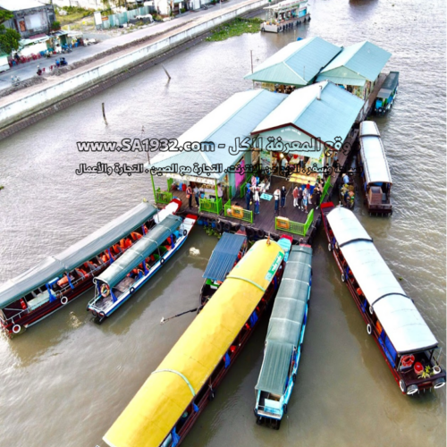 Cai Rang Floating Market Chợ nổi Cái Răng