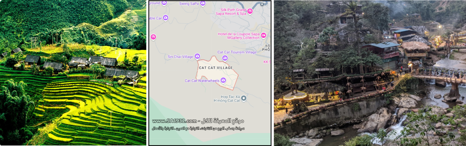 كل ما تحتاج الى معرفته قبل الذهاب الى Cat Cat village Sapa