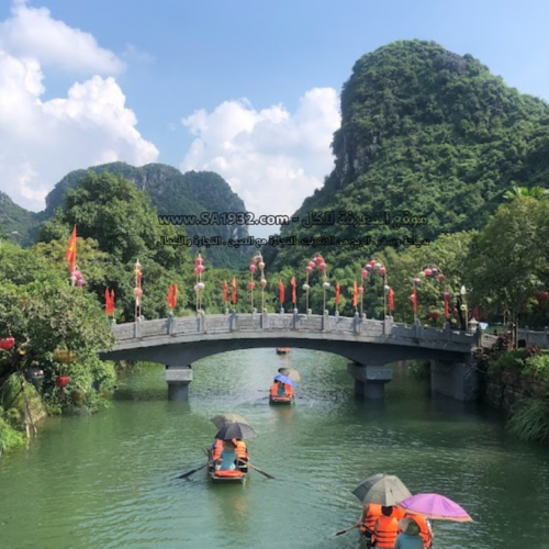 Trang An Khu du lịch sinh thái Tràng An