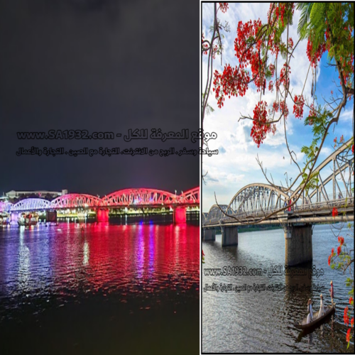 Truong Tien Bridge Cầu Tràng Tiền