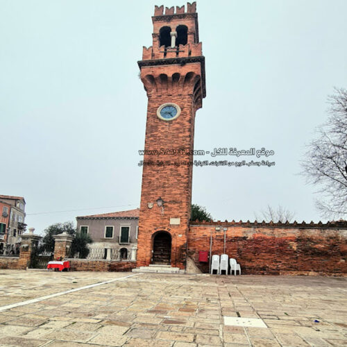 برج الساعة (Torre dell'Orologio)