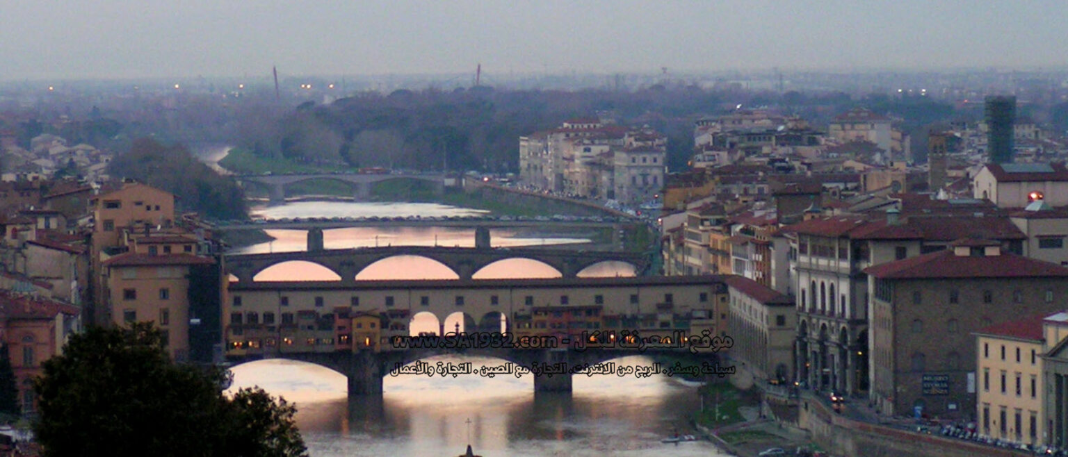 فلورنسا Florence إيطاليا المدينة التي مهدت الطريق للنهضة الأوروبية المعيشة الوصول لها أفضل وقت لزيارتها أفضل الفنادق المطاعم المولات الأماكن السياحية و أقرب مطار الى فلورنسا وكيفية الوصول اليها بغير الطائرة.