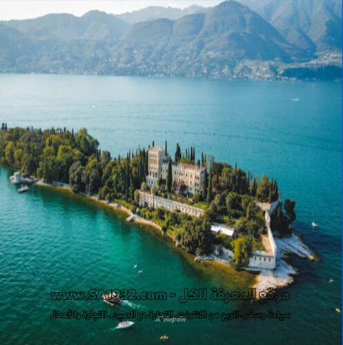 Isola del Garda