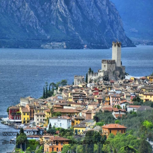 Malcesine