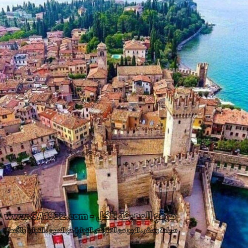 Sirmione