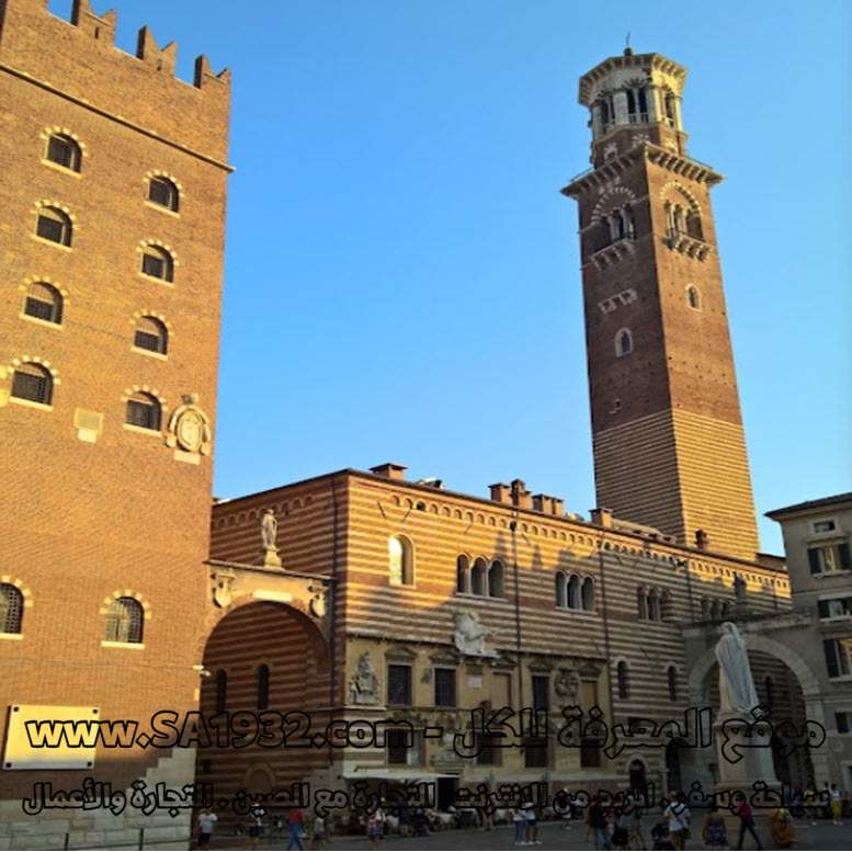 توري دي لامبيرتي Torre dei Lamberti