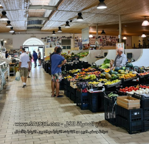 Mercato Civico Alghero