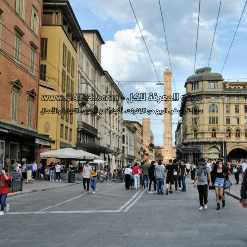 أهم المولات مراكز التسوق والشوارع التجارية بولونيا Bologna