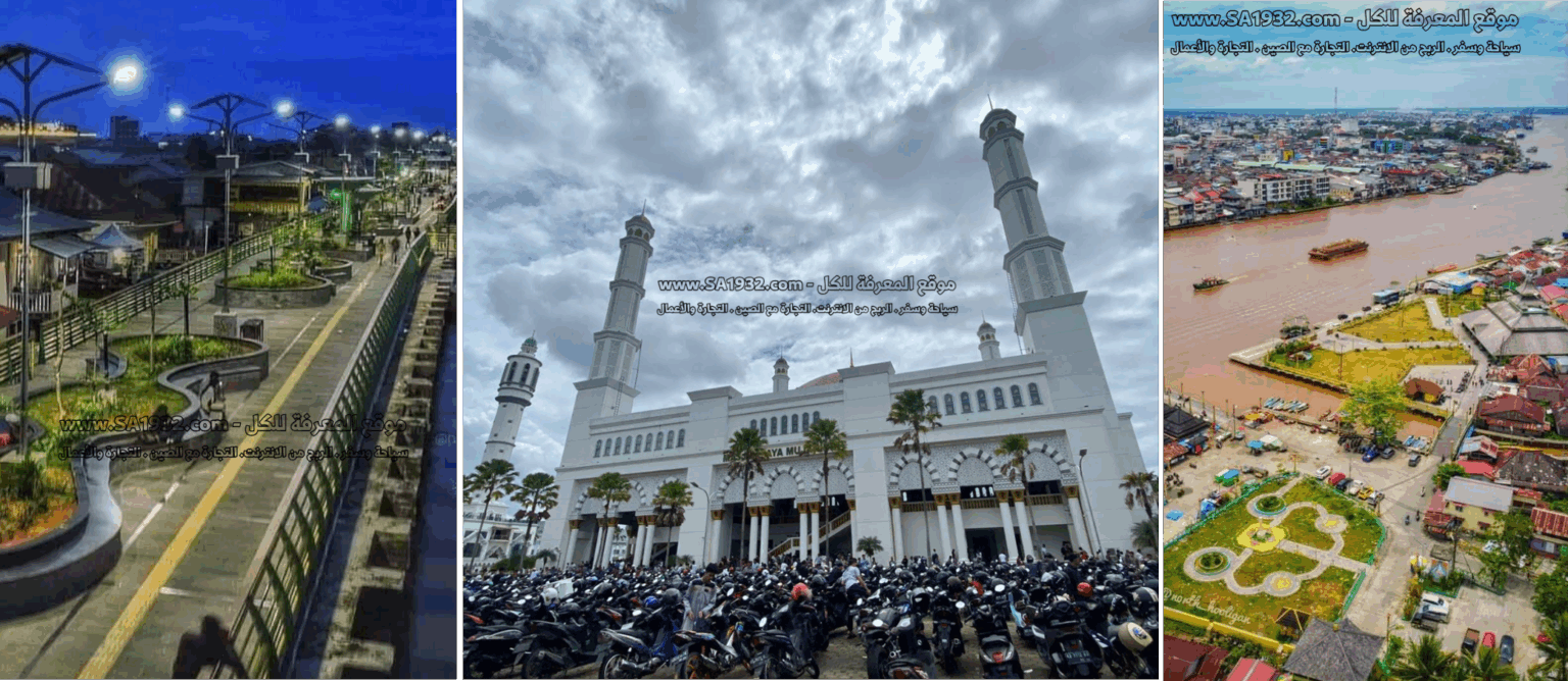 بونتياناك Pontianak Pontianak كاليمَنتان بارات إندونيسيا